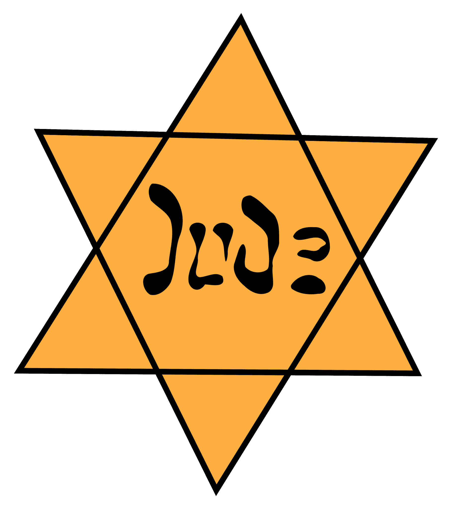 1820px-Yellow_star_Jude_Jew.svg.png