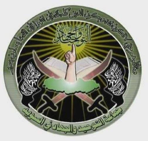 al-Qaeda-logo.jpg