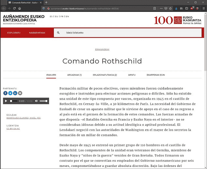 Comando-Rothchild2.png
