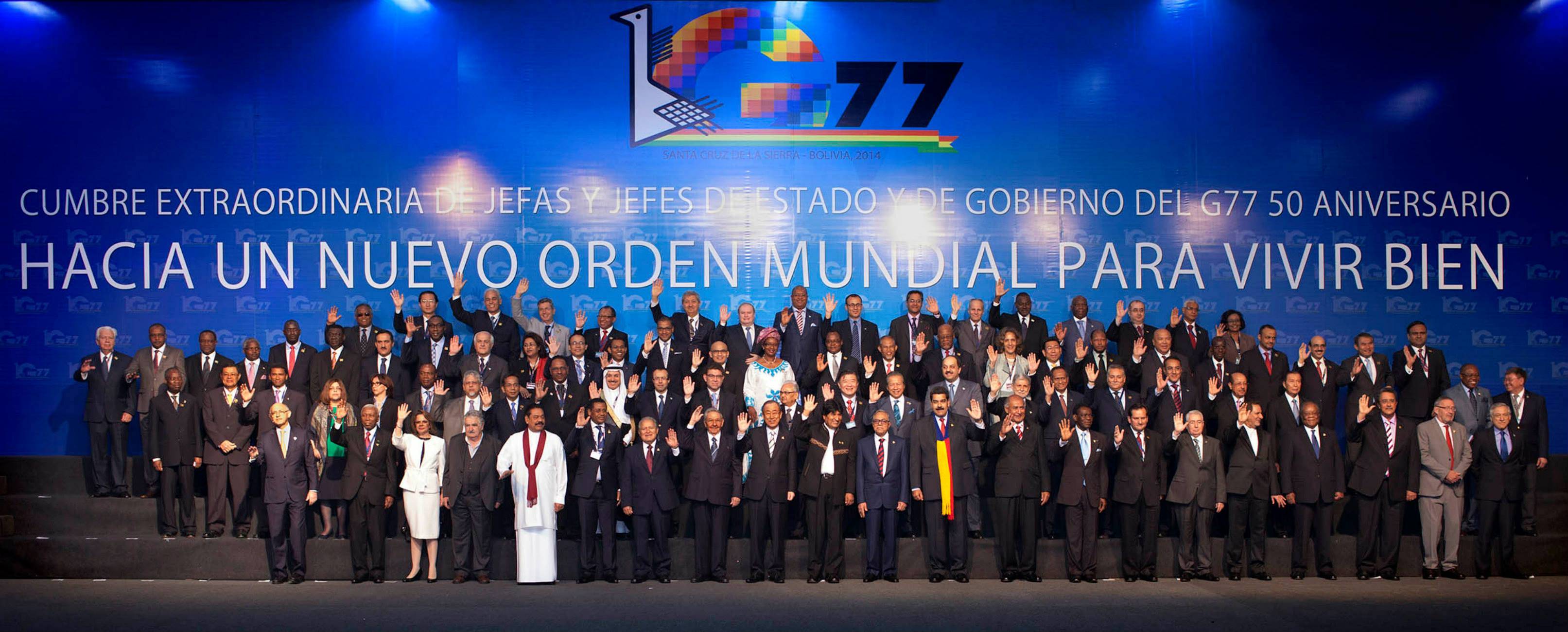 G7 New World Order (2).jpg