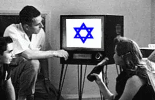jews-own-media.png