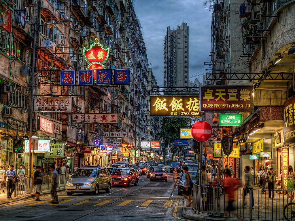 kowloon-city.jpg