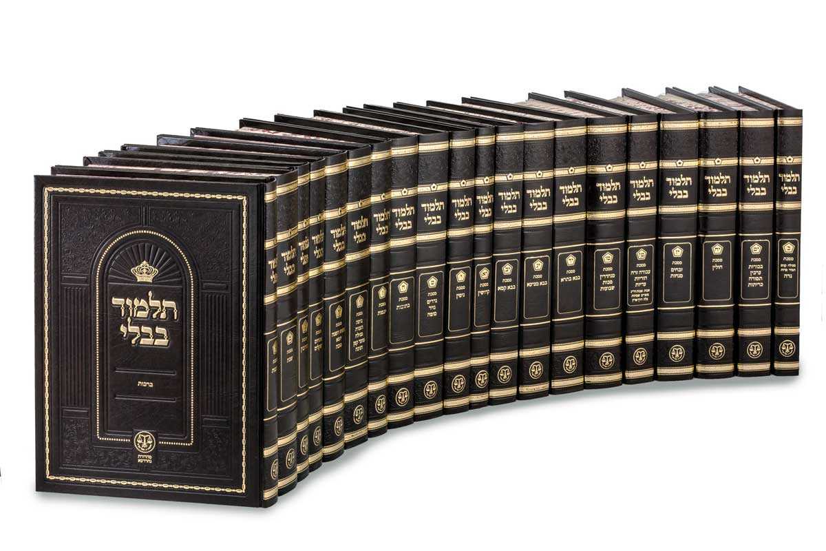 Talmud-BAbli.jpg