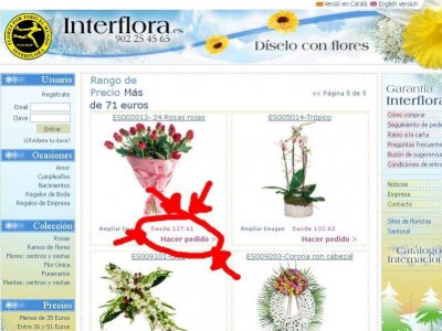 interflora.jpg