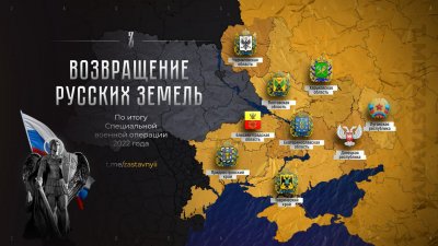 mapa aspiraciones rusas.jpg