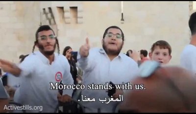 MOROCCO STAND WITH US.jpg