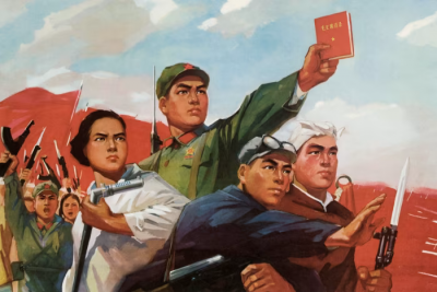 Propaganda poster for the Chinese People’s Liberation Army from 1971
