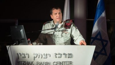 Dimite jefe de inteligencia militar israelí por fracaso en 7-O | HISPANTV