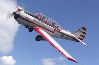 Yak-52 shot down a Russian reconnaissance drone in the sky over Odesa -  Militarnyi
