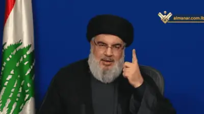 Nasrallah-warning-2000x1125.png