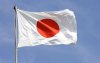 bandera-de-japon.jpg