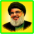 Hezbollah