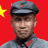 ZHU DE