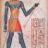 Imhotep
