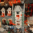 brickworld