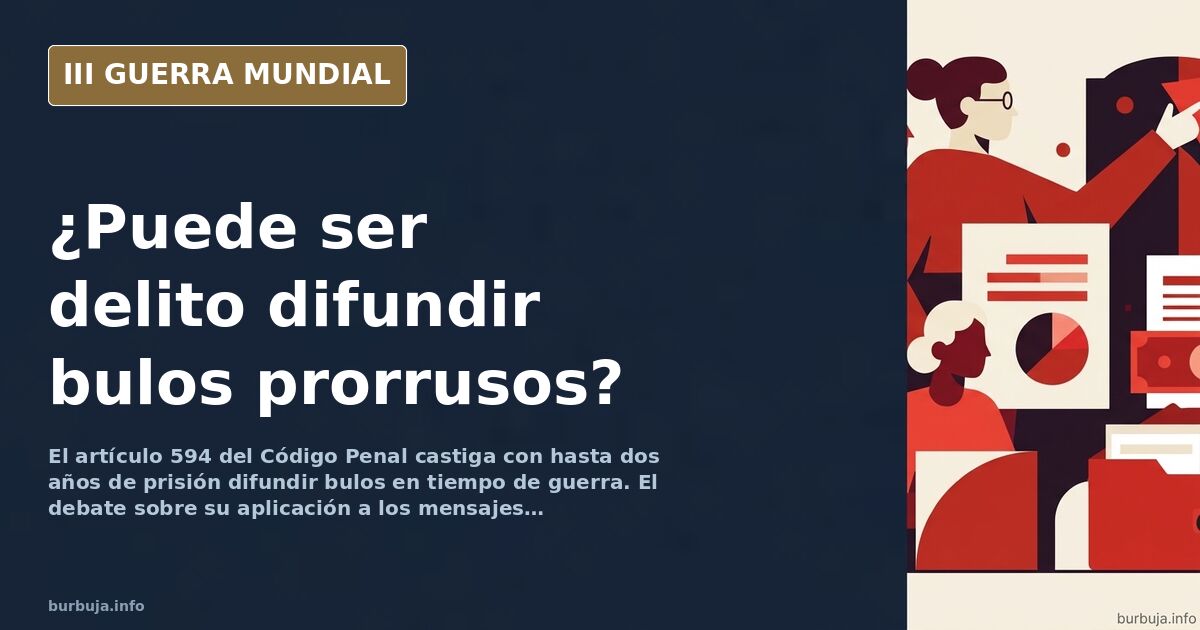 Ilustración documental desaturada con siluetas de equipamiento militar y mapas, representando el debate sobre el artículo 594