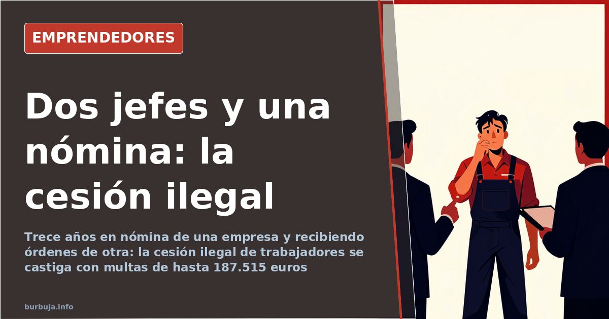 Illegal Worker Loan: 13 Years, Two Bosses, One Paycheck