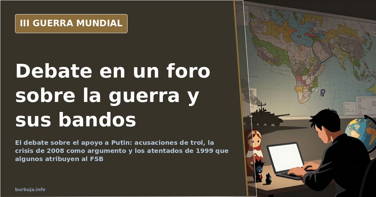 Debate en un foro: a quién se apoya y a quién se teme