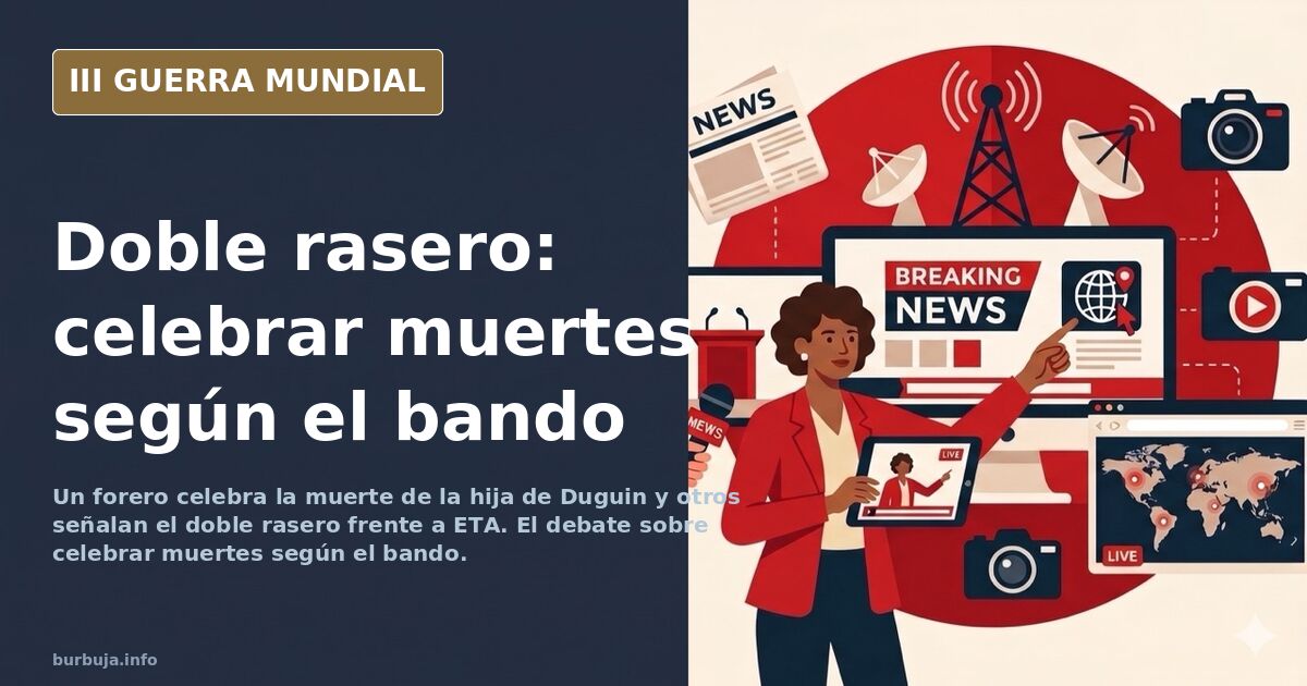 Silueta de una ciudad en conflicto con humo lejano y mapas superpuestos, ilustración documental sobre el doble rasero al cele