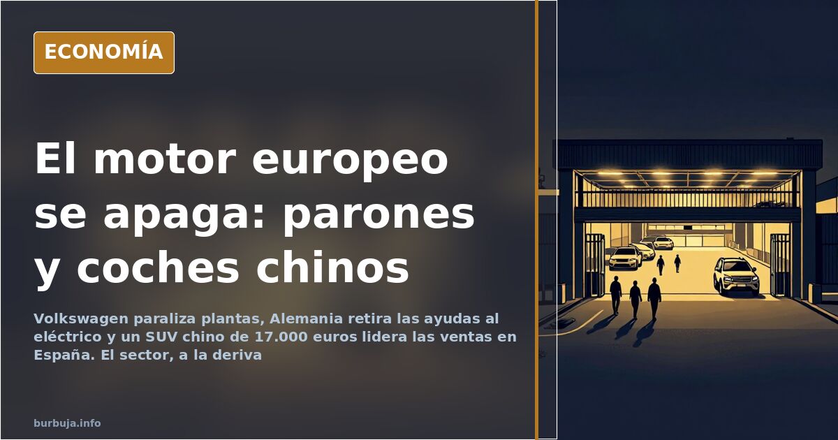 Línea de montaje parada en una fábrica de la industria del automóvil europea, con carrocerías sin terminar y luces industrial