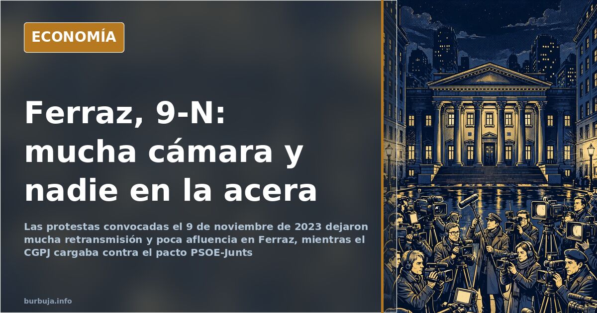 Aspecto de la calle Ferraz durante las protestas del 9 de noviembre de 2023, con presencia policial y escasa afluencia de man
