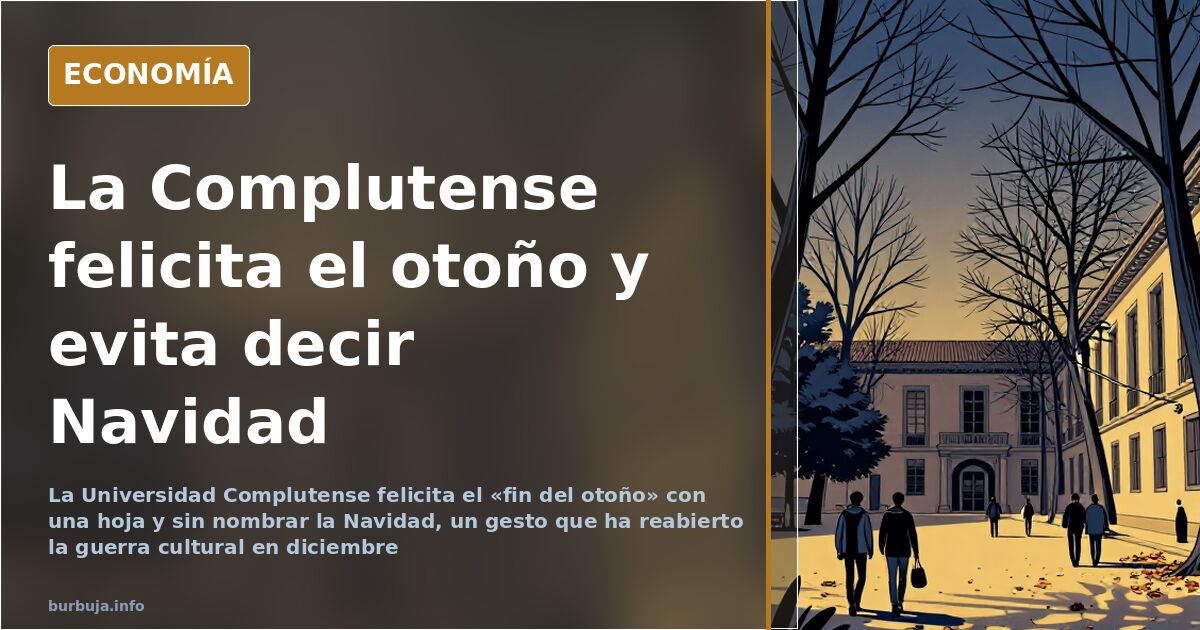 Ilustración de una hoja de otoño en una tarjeta de felicitación institucional