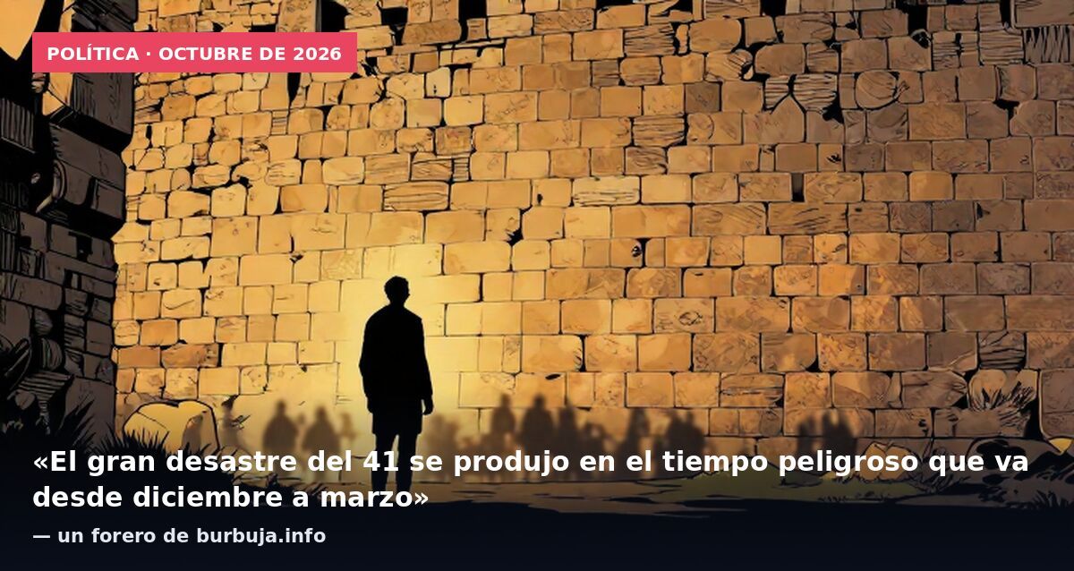 El cantabérrimo hilo.