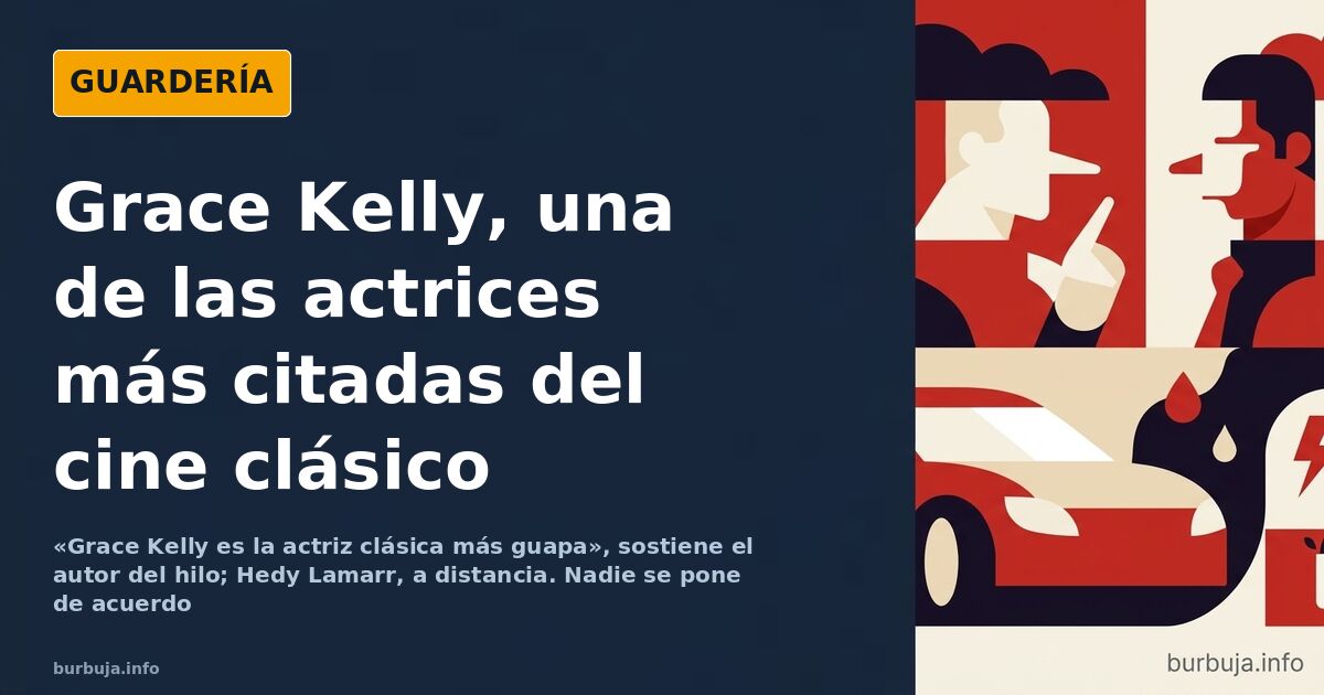 Grace Kelly, Hedy Lamarr y Ava Gardner: el canon imposible