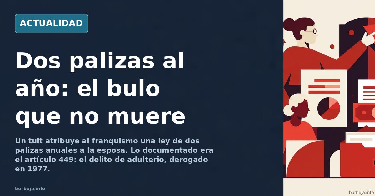 Documento jurídico antiguo abierto sobre una mesa con un sello oficial y una pluma, ilustración editorial sobre la ley de las