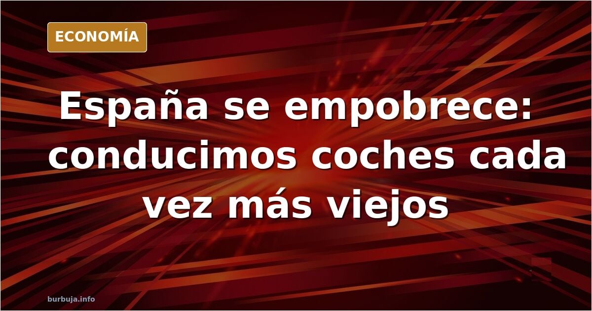 Ilustración editorial de un coche antiguo estacionado frente a un concesionario moderno, simbolizando el envejecimiento del p