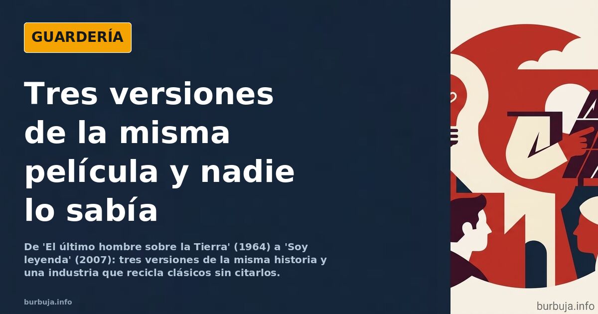 Ilustración de dos butacas de cine enfrentadas con carteles de películas clásicas y sus remakes modernos