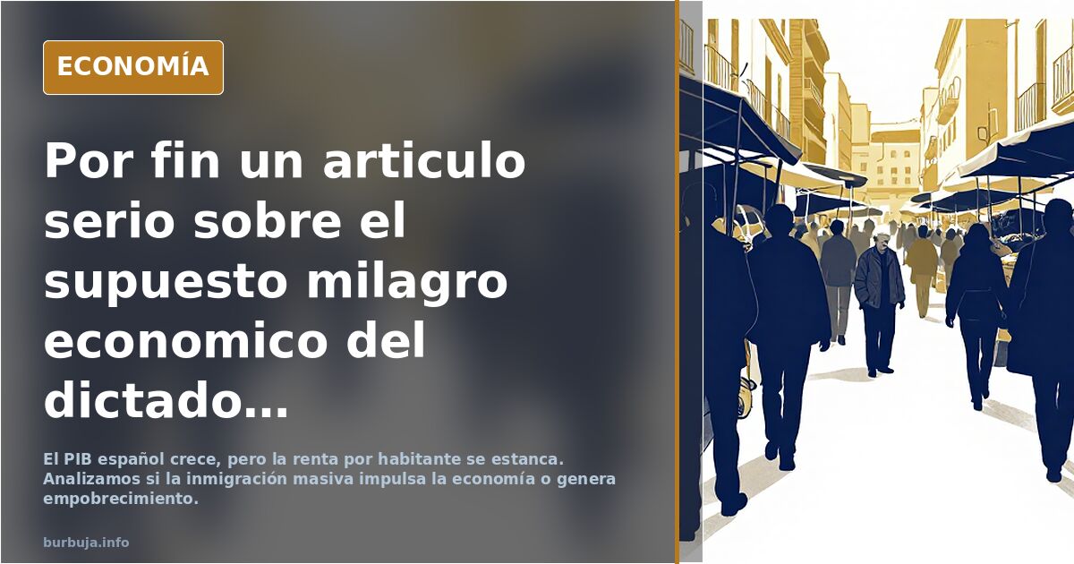 Por fin un articulo serio sobre el supuesto milagro economico del dictador marroqui