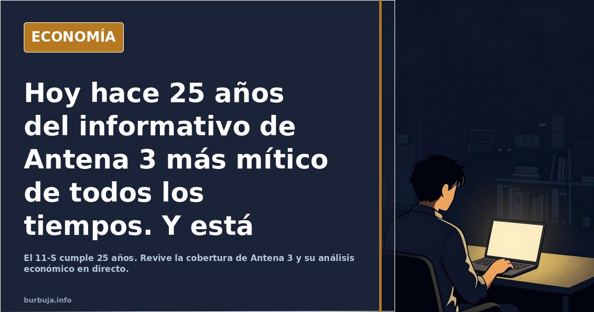 Hoy hace 25 años del informativo de Antena 3 más mítico de todos los tiempos. Y está subido a Youtube.