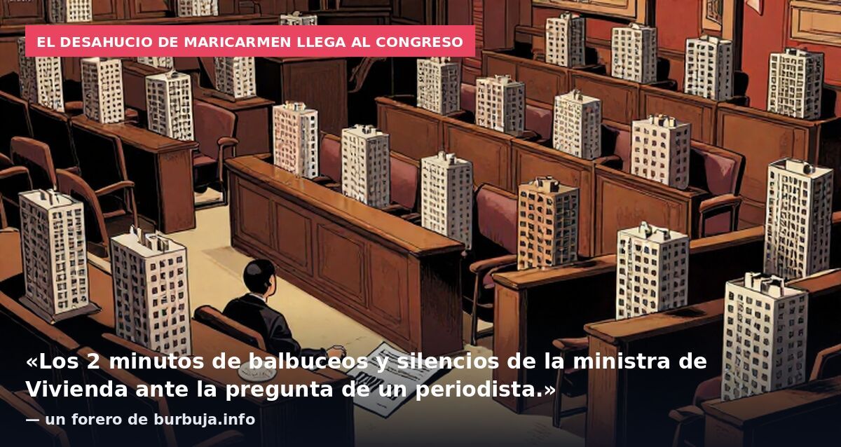 Ridiculo supremo de la MINISTRA DE LA VIVIENDA, no conoce el decreto maricarmen, video dentro