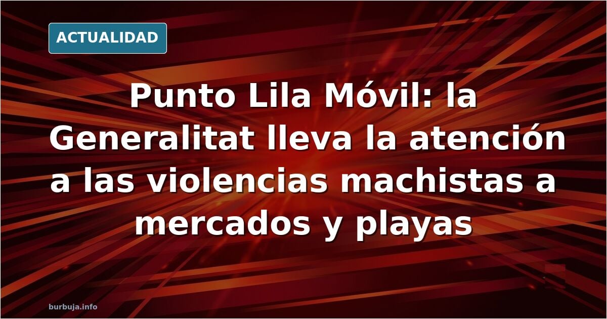 Ingeniería feminista: inventan el "punto lila móvil"