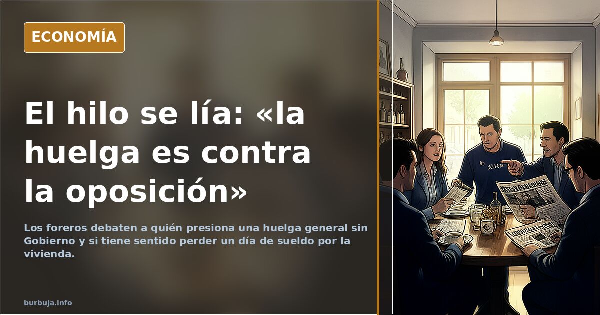 Esto es una Comedia. Huelga General cuándo no gobierna nadie jajajaja