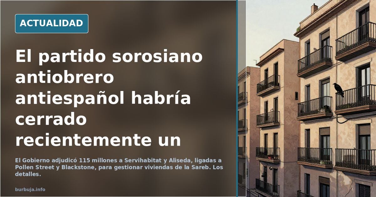 ¿Contrato de 100M€ con Blackstone? El partido que lo niega