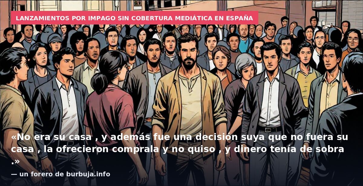 Por muchas vueltas que le deis, no se tira a una vieja al hospital por la fuerza con cuatro furgones de policía.