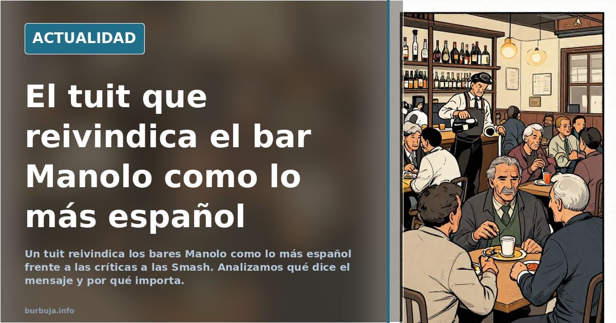 El emprendimiento español