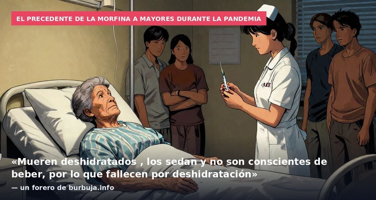 Ejrm, ejem, ejem. Maricarmen fue "sedada"