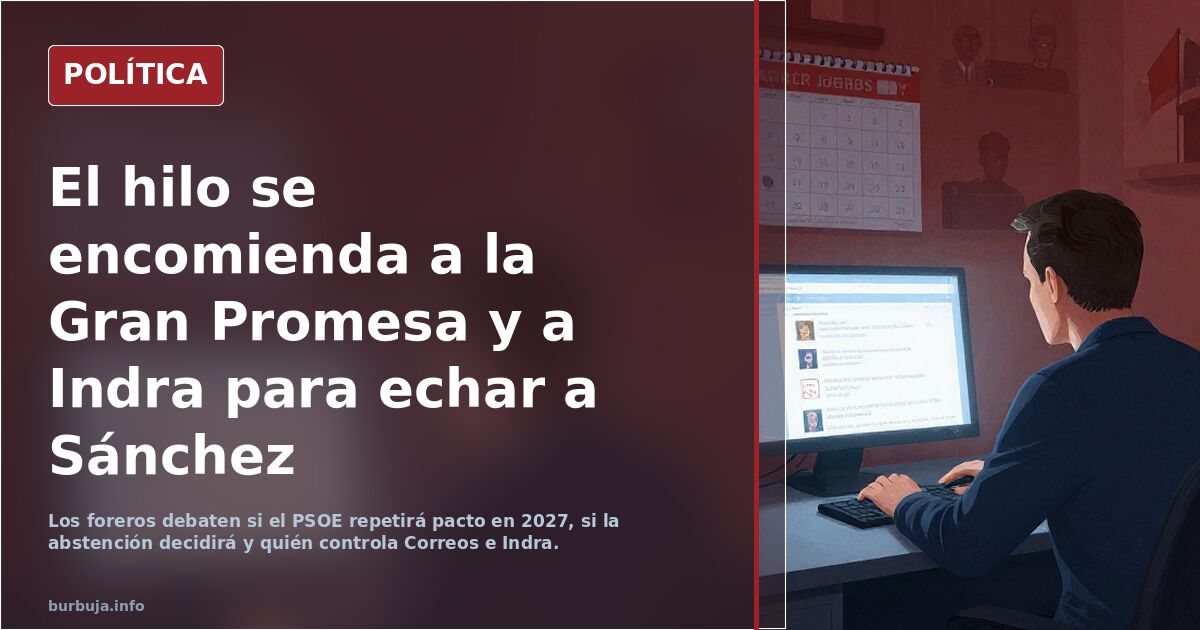 ¿Recordáis las últimas elecciones generales...