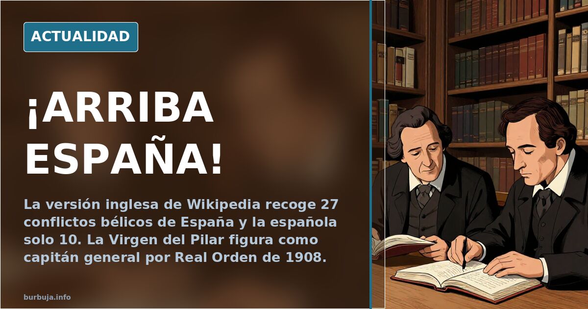 ¡ARRIBA ESPAÑA!