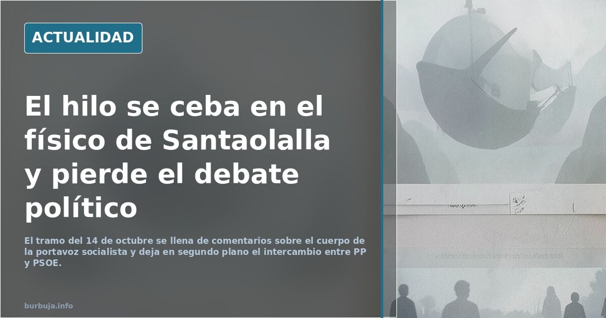 Sarah Santaolalla y el vídeo del PP: debate sobre su reacción