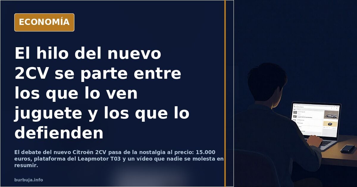 El nuevo Citroën dos caballos. O lo odias o lo amas
