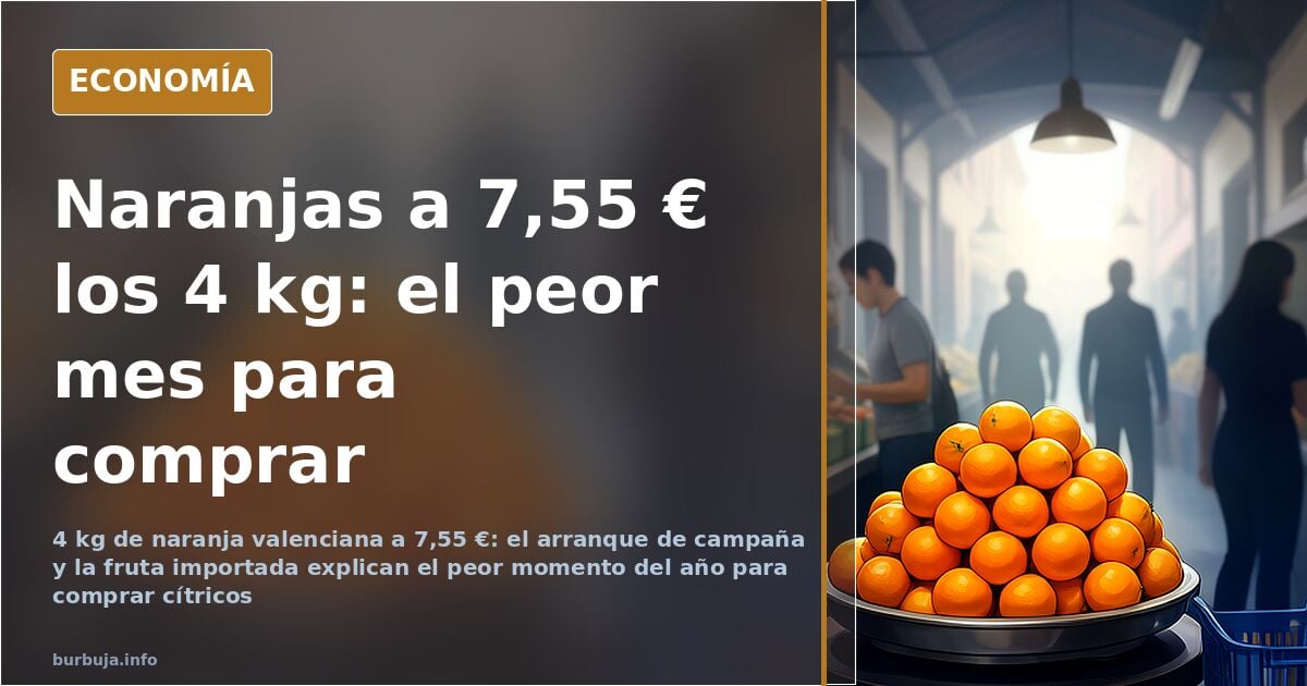 Naranja valenciana a 1,89 €/kg: la campaña arranca cara