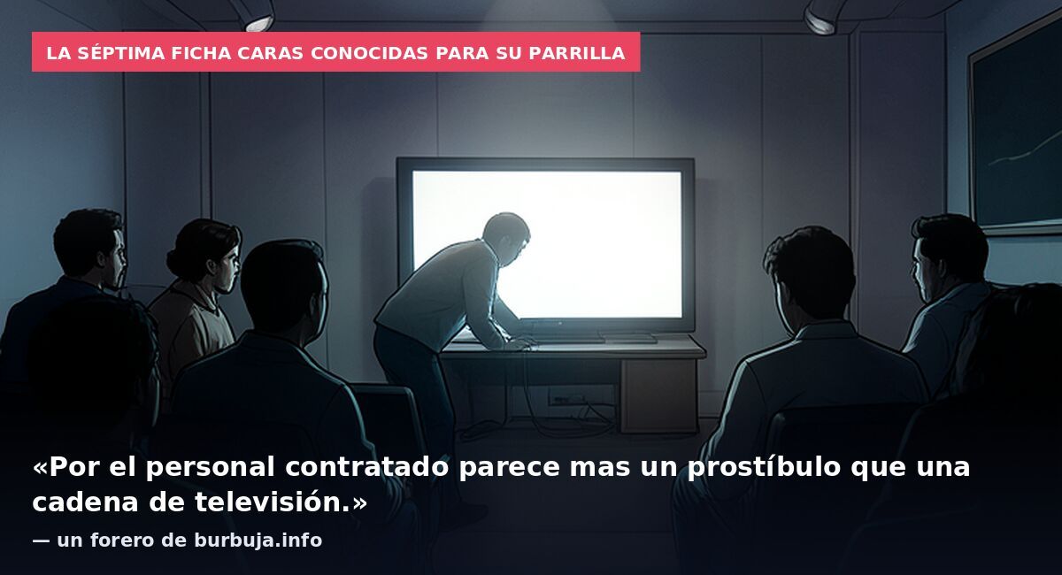 Otra profesional migra a La Séptima: ¿qué está pasando?