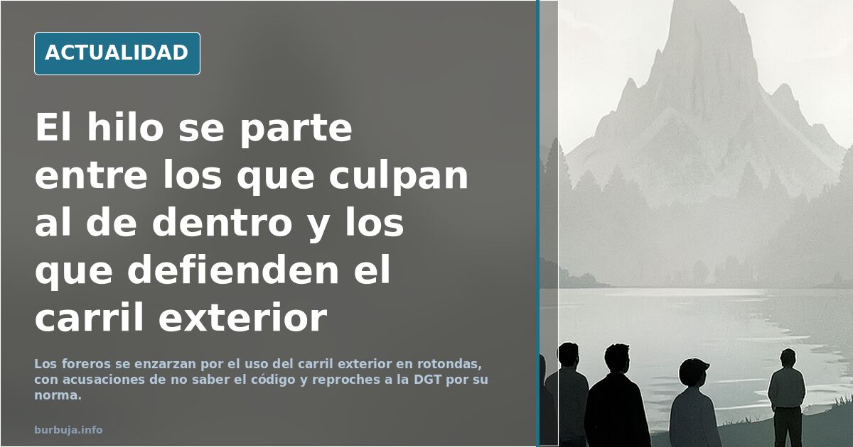 Quién tiene la culpa? Las rotondas muestran tu CI