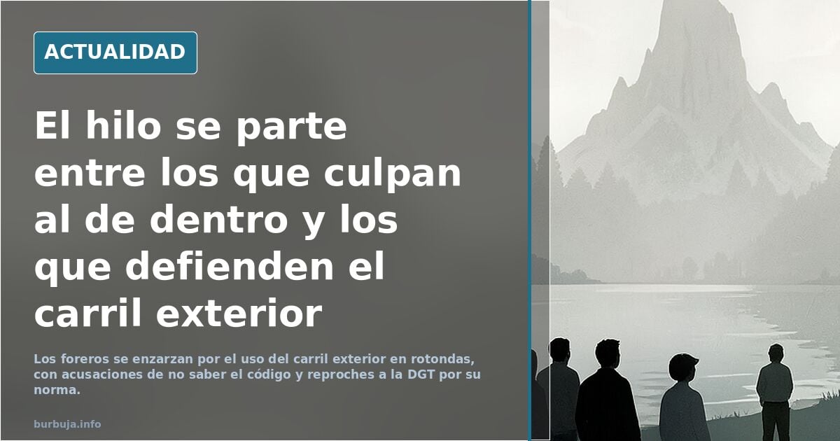 Quién tiene la culpa? Las rotondas muestran tu CI