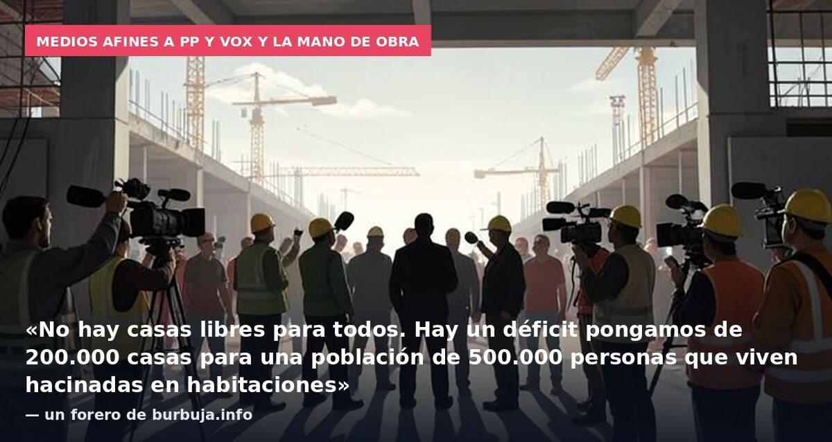 La derecha mediática que apoya al PP y VOX pidiendo 700.000 nuevos forasteros. Esto es un sin parar...