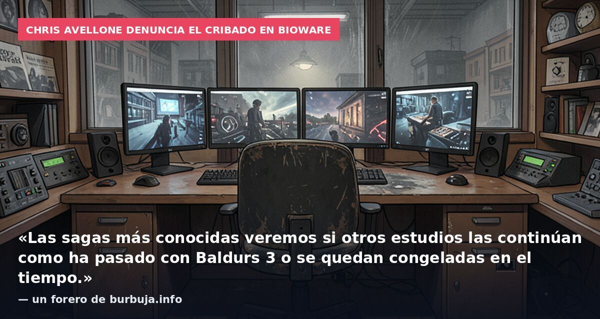 MAXIMO URGENTE ❗️❗️❗️ BIOWARE CIERRA❗️❗️❗️ MAXIMO URGENTE❗️❗️❗️